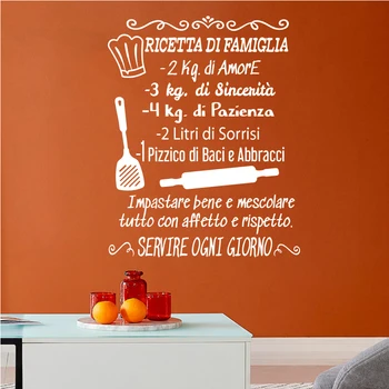 Italijos frazė siena lipdukas šeimos receptą vinilo drožyba nuimamas decal meno tapetai originalus namo apdailos dažymo SP-692