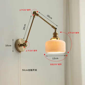IWHD Japonija Stiliaus Vario Long Arm Sienos Lempos Sconce Traukti Grandinės Jungiklį Šalia Miegamojo Laiptų Šviesos Keraminiai Umbra Wandlamp LED