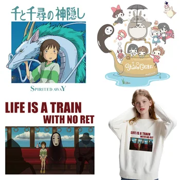 Japonija Atkakli Toli Pleistras Lipdukai Geležies Perdavimo Drabužių Anime Vaikams T shirt Šilumos Perdavimo Termo Lipdukai Parches Juostele