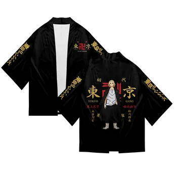Japonijos Anime Tokyo Revengers 3d Spausdinimo Kimono Marškinėliai Apsiaustu Vyrai Moterys Septynių Taškų Rankovėmis Viršūnes Sporto Harajuku Megztinis Švarkas Tee 4XL