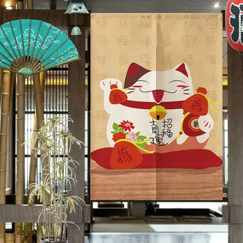 Japonijos Noren Pasisekė Katės Durys, Užuolaidų, Virtuvės, Miegamojo Restoranas Pasiskirstymo Pusė Kabinti Užuolaidas Apdailos Pritaikoma