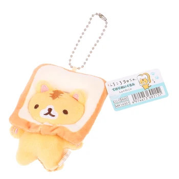 Japonijos Populiarus Duona Katė Taurę Katė Pliušinis Lėlės Mažas Pakabukas Lėlės Maža Geltona Katė Maiše Kabantys Papuošalai