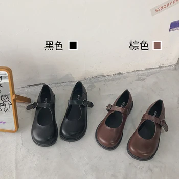 Japonijos retro mielas mažas odos batai Mary Jane didelis galvos lėlės batai kolegija stiliaus patogus žodis sagtis mažas odos batai