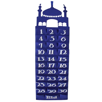 Jaučiausi Eid Mubarakas Ramadanas Kareem Mečetė Atgalinės Atskaitos Kalendorius Vaikų Šiuo 2021 Naujausias Manė, Randaman Apdailos Šalis