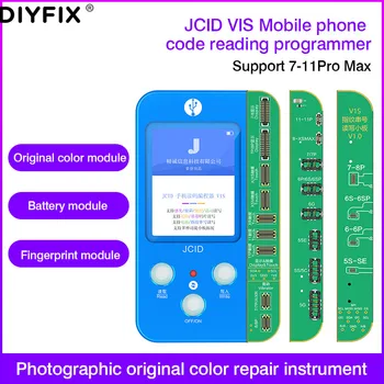JCID V1S Mobiliojo telefono Kodas Skaitymo Programuotojas 