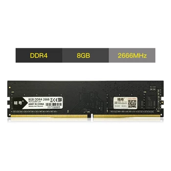 JGINYUE ddr4 ram 8GB 16GB 2666mhz DIMM Desktop Memory Support plokštė ddr4