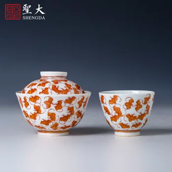 Jingdezhen rankų darbo arbatos rinkinys iš Shengda keramikos Sancai dangčiu dubuo