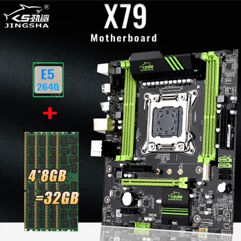 JINGSHA X79 motininė plokštė combo kit rinkinys Xeon E5 2640 LGA 2011 4Pcs x 8GB= 32GB 1333 DDR3 ECC REG atmintis