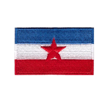 Jugoslavijoje 10vnt karinės siuvinėjimo pleistras džinsai striukė geležies drabužius armijos appliques emblemos audinio 