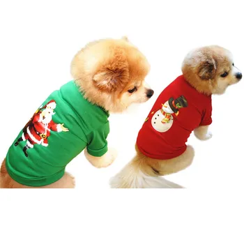 Kalėdų Šunų Drabužius, Šunų Čihuahua Žiemos Medvilnės Šuo Kalėdų Kostiumas Pet Drabužiai, Šiltas Naminių Kačių Hoodie Kailio Drabužiai 1