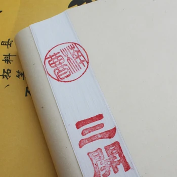 Karšto 100vnt Kinų Tapybos, Kaligrafijos, Piešimo, Pusę Ryžių, Xuan Popieriniai Raštinės reikmenys