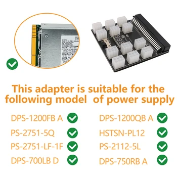 Kasybos 1200W PSU Server Maitinimo Breakout Valdybos Adapteris su 12 Uostų ATX 6 Pin VB-800GB 1200FB 1200QB A