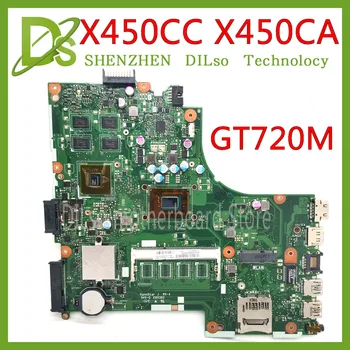 KEFU X450CC Plokštę Už ASUS X450VC X450CA Nešiojamas Plokštė originalus Bandymas Mainboard I7-3517U CPU GPU GT720M