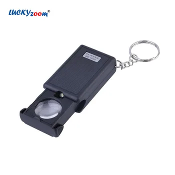 Keychain Juoda Mini didinamasis stiklas 45X LED Kišeninis Didinamasis Stiklas Nešiojamų Pull-out 