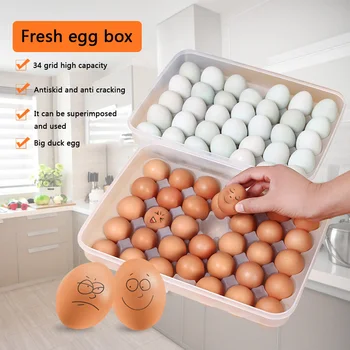 Kiaušinių Laikymo Dėžutė Kiaušinių Dėklas Atveju Konteineriai Virtuvės Šaldytuvas 34 Tinklų Kiaušiniai Plastikinis Dozatorius Sandariai Šviežių Išsaugojimo Turėtojas