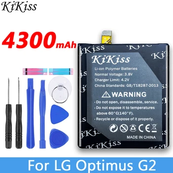 KiKiss BL-T7 BL T7 BLT7 Baterija LG G2 D802 D800 D801 D803 Optimus P693 VS9801 VS980 LS980 Li-ion Pakeitimo Telefono Batterie