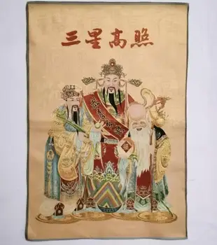Kinija archaize Fu shou lu Trys dievai ir paltus kabinti Nuotraukas amatai
