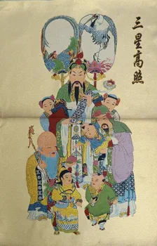 Kinija archaize Fu shou lu Trys dievai ir paltus kabinti Nuotraukas amatai