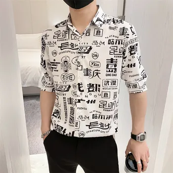 Kinų Simbolių Spausdinti Marškinėliai Vyrams Vasaros Trumpomis Rankovėmis Streetwear Marškinėliai Slim Atsitiktinis Socialinės Marškinėliai Šalies Klubą Chemise Homme