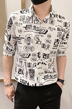 Kinų Simbolių Spausdinti Marškinėliai Vyrams Vasaros Trumpomis Rankovėmis Streetwear Marškinėliai Slim Atsitiktinis Socialinės Marškinėliai Šalies Klubą Chemise Homme