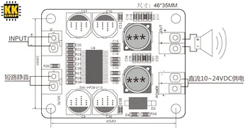 KKCHIP dc-8 tipo-24V TPA3118 PBTL 60W Mono Skaitmeninį Garso Stiprintuvą Valdybos AMP Modulis Chip 1X60W 4-8 Omai