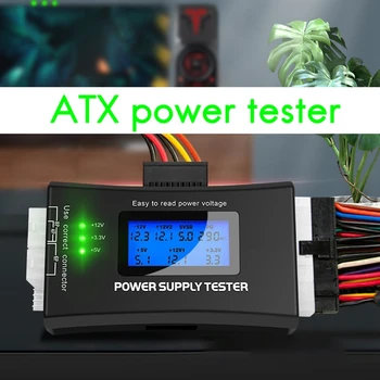 Kompiuterių Pagrindinių elektros Energijos Tiekimo Testeris ATX BTX ITX TFX Maitinimas LCD Skystųjų Kristalų Ekranas Atvejais elektros Energijos Tiekimo Testeris