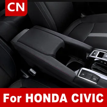Konsolė Įrankių Porankiu Ruožtu kailio Interjero Dekoro Honda Civic 10 2016 2017 2018 2019 2020 2021 Automobilių Reikmenys