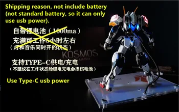 KOSMOS nuotolinio valdymo pulto LED Vienetas, Bandai MG 1/100 Barbatos Gundam parinktis muzikos dalis DK003