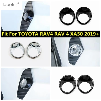 Lapetus TOYOTA RAV4 RAV 4 XA50 2019 2020 2021 Priekiniai Rūko Žibintai Lempa Žiedas Rėmo ABS Anglies Pluošto / Black / Chrome Dangčio Apdaila