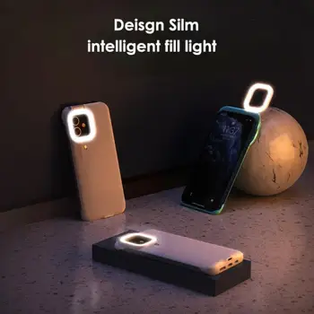 LED Blykstė, Telefonas Atvejais, Mini Selfie Šviesos Daugiafunkcinis Mobilusis Telefonas Minkštas Apsauginis Atveju IPhone 12 Pro Max 11 Pro Max