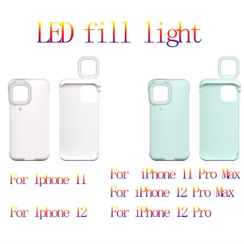 LED Blykstė, Telefonas Atvejais, Mini Selfie Šviesos Daugiafunkcinis Mobilusis Telefonas Minkštas Apsauginis Atveju IPhone 12 Pro Max 11 Pro Max