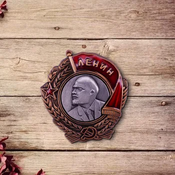 Lenino Komunistinio Darbo Darbuotojas Sudarymo Sagė Pin Ženklelis SSRS, Sovietų Medalis