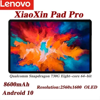 Lenovo XiaoXin Pad Pro Pasaulio Ffirmware Snapdragon Octa Core 6GB 128GB 11.5 2.5 colių K OLED Ekraną, 
