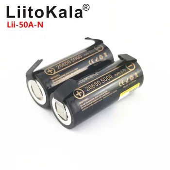LiitoKala Lii-50A 26650 5000mah 26650-50A Li-ion, 3,7 v Įkrovimo Baterija (akumuliatorius Žibintuvėlį 20A +PASIDARYK pats Nikelio lakštai
