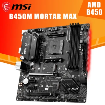 Lizdas AM4 MSI B450M SKIEDINIO MAX Plokštės DDR4 64B PCI-E 3.0 2 M. Display Port Desktop B450 Mainboard AM4 3500X 3600 Panaudota