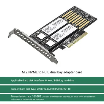 M. 2 Riser Card M. 2 NVME PCI-E X8 Dual Diskas Kietasis Diskas SSD Adapteris Plėtros Kortelę už PCIE X8 X16K Lizdą pagrindinėje Plokštėje