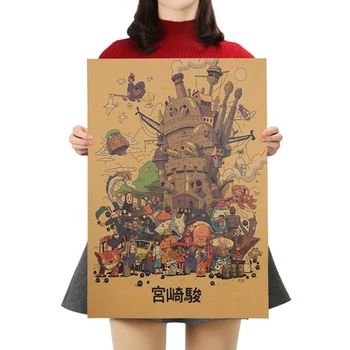 Madinga Japonų Anime Hayao Miyazaki Senovinių Plakatų Kraft Popieriaus, Lipduko 