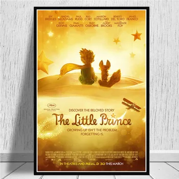 Mažasis Princas Filmų, Plakatų ir grafikos Paveikslai Tapyba Šiaurės šalių Sienos Menas Namų Puošybai Modulinės Nuotraukas, Vaikų Kambarys