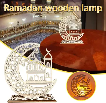 Mediniai Eid Mubara Naktį Šviesos Ramadanas, Papuošalai, Namų Islamo Musulmonų Šalies Eid Dekoro Kareem Ramadanas Ornamentu
