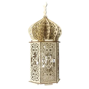 Mediniai Ramadanas Eid Mubarakas Papuošalai Namų Mėnulis LED Žvakės Šviesos decoración de habitación декор для комнаты