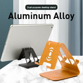 Metalo Darbalaukio Planšetinio kompiuterio Laikiklį Universalus Aliuminio Lydinio Telefono Turėtojas 