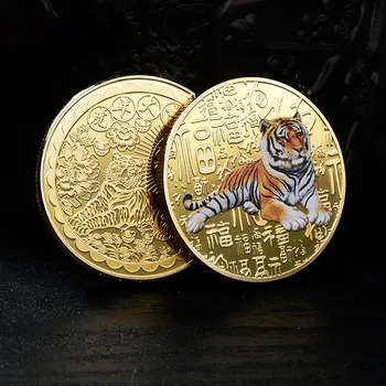 Metų Tigras Progines monetas, Kinija Talismanas Karalius Žvėrys Tigras Nudažyti Aukso, Sidabro, Monetų Kolekcionieriams Kinijos Kultūra