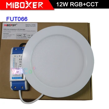 Miboxer 12W RGB+BMT LED Downlight FUT066 Turas AC 100V-240V Ryškumas reguliuojamas smart LED Lubų Akiratyje