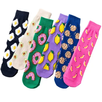 Moterų kojinės juokingas mielas animacinių filmų vaisių, bananų avokado citrinos kiaušinių sausainių spurga maisto laimingas Japonijos Harajuku riedlentė kojinės