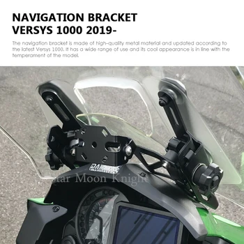 Motociklo Priekinis Telefono Stovas Laikiklis Telefono GPS Navigaton Plokštelės Laikiklis, Kawasaki Versys 1000 Versys1000 2019 2020