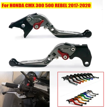 Motociklų Aksesuarų Lankstymo Ištraukiamas Reguliuojamas Ilgai, Stabdžių ir Sankabos Svirties Honda Rebel 300 500 CMX300 CMX500 2017-2021