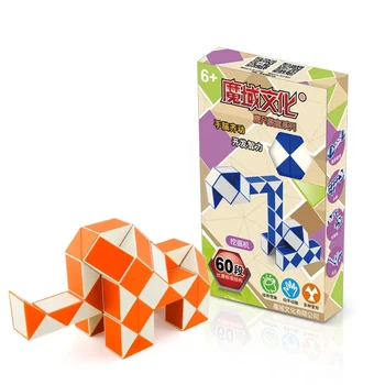 Moyu Cubing Klasėje 60 Gyvatė Greitis Kubeliai Twist Magija Galvosūkį Žaislai Vaikams Partijos Pasisako Spalvinga Švietimo Žaislai