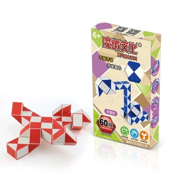 Moyu Cubing Klasėje 60 Gyvatė Greitis Kubeliai Twist Magija Galvosūkį Žaislai Vaikams Partijos Pasisako Spalvinga Švietimo Žaislai