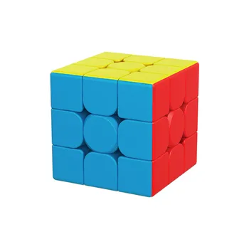MoYu Magic cube Dovanų Dėžutėje 4-Kubas 2x2 3x3 4x4 5x5 kubo WCA Profissional 3X3 Greitis kubas 3*3*3 Dėlionės cubo magico Švietimo Žaislai
