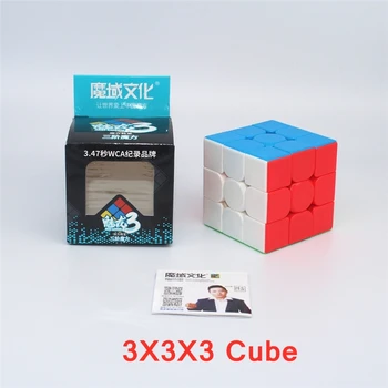 MoYu meilong 2x2~7x7x7 Magic cube 3x3 Greitis kubo 7X7 Įspūdį Cubo Magico Profissional Game cube Švietimo Žaislai Vaikams